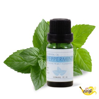 น้ำมันหอมระเหย กลิ่นเปปเปอร์มิ้นท์ มูลนิธิโครงการหลวง (EXP. 11/24) / Pure Peppermint Oil น้ำมันหอมระเหย,โครงการหลวง