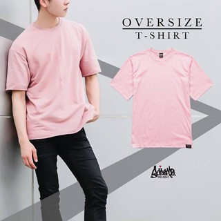 🔥 Sale โล๊ะสต๊อก 🔥  ® เสื้อ Oversize (แบบผ่าข้าง) สีชมพู ลิขสิทธิ์แท้ ฮิปฮอป  OB