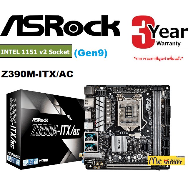 ASRock Z390M-ITX ac