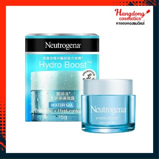 Neutrogena นูโทรจีนา ไฮโดร บูสท์ วอเตอร์ เจล  [ใส่โค้ด DPTBMTN ลดทันที60.-]