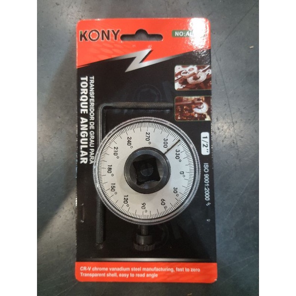 ขันทอร์คตั้งองศา KONY