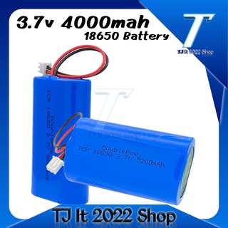 3.7V 18650แบตเตอรี่ลิเธียม 4000MAh 18650แบตเตอรี่แบบชาร์จไฟได้แพ็คลำโพง Megaphone ป้องกัน + XH-2P ปลั๊ก