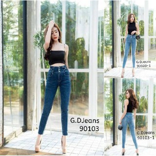 G.D.Jeans รุ่น 90103#กางเกงยีนส์ขายาวผ้ายืดฮ่องกงเอวสูงทรงเรียบเปิดกระดุมหน้าสามเม็ด