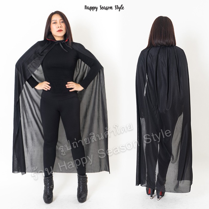 เสื้อคลุม💥พร้อมส่งทันที กทม.💥ผ้าคลุม ฮาโลวีน พ่อมด แม่มด แวมไพร์ halloween🏍️💨 ส่งไวจากไทย - รูปที่ 6
