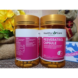 Healthy care Resveratrol 180 capsules บำรุงผิว ต่อต้านริ้วรอย ชะลอแก่