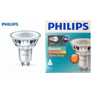 Philips หลอดฮาโลเจน ทรงถ้วย Spotlight LED Essential 4.6 วัตต์ ขั้ว GU10 มุม 36D สีวอร์มไวท์