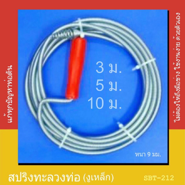 My Image 31