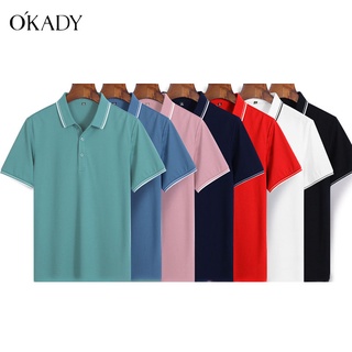 OKADY เสือผ้าผู้ชาย แฟชั่นสีทึบเสื้อโปโลฤดูร้อนบางระบายอากาศแขนสั้นปกแนวโน้มเสื้อโปโล