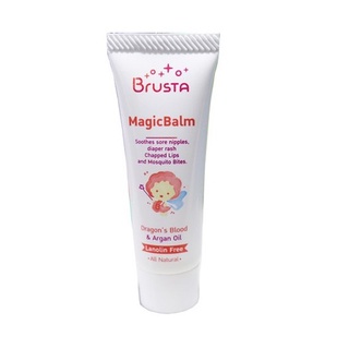 Brusta Magic Balm บาล์มทาหัวนม ทาปาก กันผิวแห้งแตก เพิ่มความชุ่มชื้น ลดอาการแพ้ ผื่นผ้าอ้อม ทำจากธ