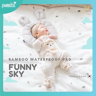 LOL Baby Bamboo waterproof ผ้ารองกันน้ำเยื่อไผ่ออร์แกนิค