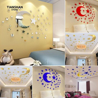 👍TianShan กระจกมองข้างอะคริลิคแบบถอดได้ 3 ดวงพื้นผิวดวงจันทร์ + 38 ชิ้น Starsr decor