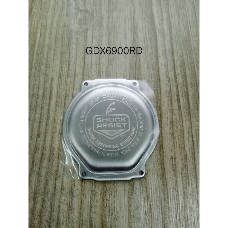 เคสหลัง GDX6900RD-4*