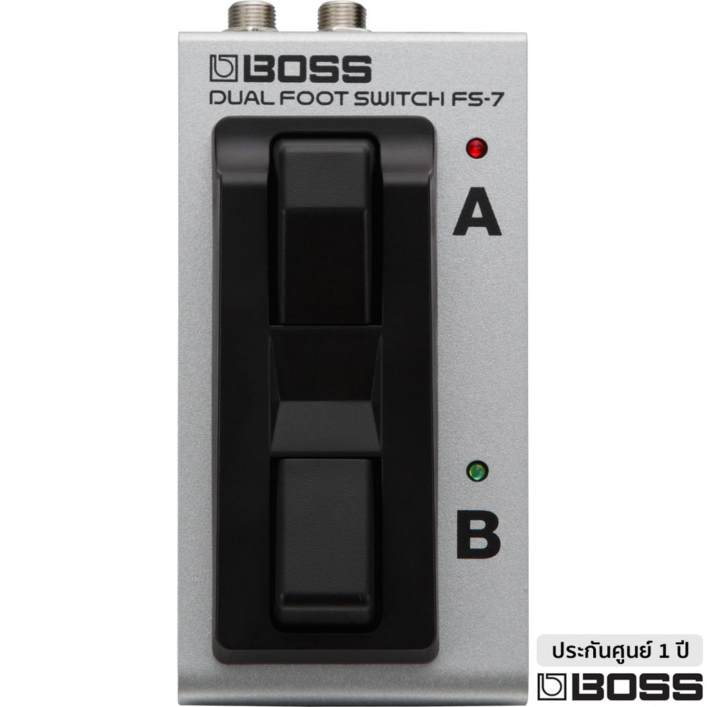 BOSS® FS-7 Dual Foot Switch สามารถเป็นได้ทั้งวงจร Latching (BOSS FS-5L) และ Unlatching (BOSS FS-5U) 
