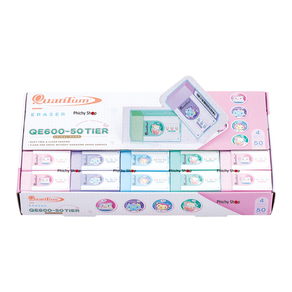 🌸ยางลบ ควอนตั้ม Quantum รุ่น QE600-50 Tier จำนวน 50 ก้อน