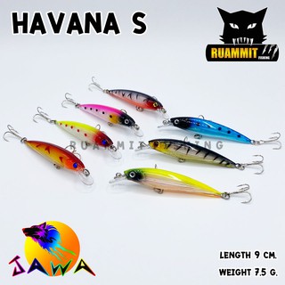 เหยื่อตกปลา เหยื่อปลอม เหยื่อ JAWA เหยื่อปลั๊ก รุ่น HAVANA S  (New Color)