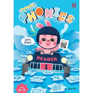 Preschoolers Planet Phonics Reader 1 - หนังสือคู่มือการเรียน Phonics สะกดคำศัพท์ อ่านออกเสียง สำหรับเด็กอนุบาล ระดับ 1