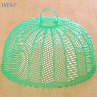 Hom-E Mesh Screen Food Cover Tent Reusable Outdoor Picnic Covers for Dust Bug Proof