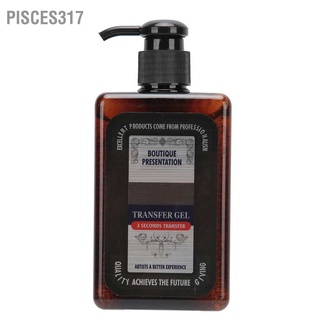 Pisces317 Professional Tattoo Transfer Gel Pattern Stencil Application Solution 280ml