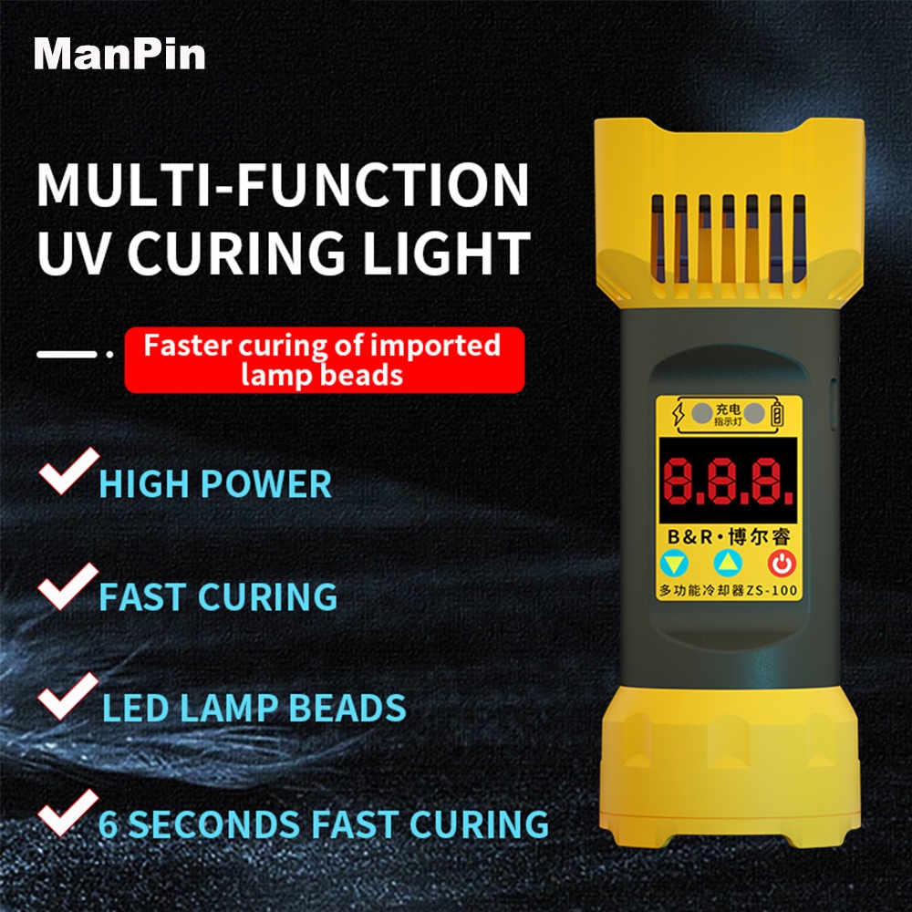 10W Fast UV Curing Lamp Light Cooler Mainboard PC Phone Screen Fix Soldering Oil Paste Resin Shadow Less OCA Glue Multif