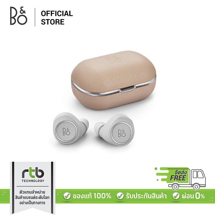 B&amp;O หูฟังไร้สาย รุ่น Beoplay E8 2.0 True Wireless Earphones Qi Charging - Natural