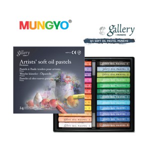 สีชอล์ค gallery soft oil pastels 24 สี MUNGYO