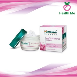 HIMALAYA  ANTI-WRINKLE CREAM 50ML ครีมบำรุงผิวหน้า ลดริ้วรอย ANTI WRINKLE