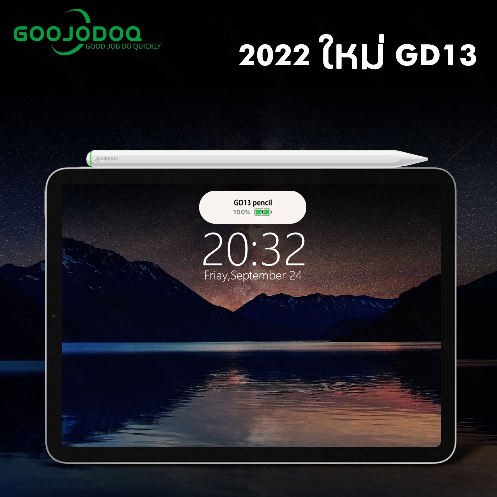GOOJODOQ GD13 GD12 GD10 สไตลัส⚡ปากกาสำหรับไอแพด✅ มีการจับคู่และชาร์จไร้สาย???? ปากกาทัชสกรีน Stylus 