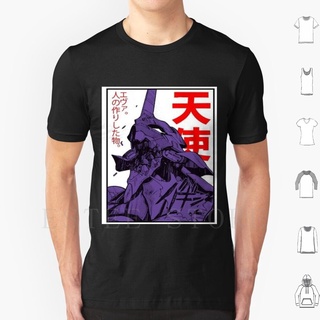 T-shirt  Eva 01 T Anime Sleeve Eve Neo Geonesis Neo Genesis Geo Neo Geo Angel Clone Liliht Armor He Drew BreakS-5XL