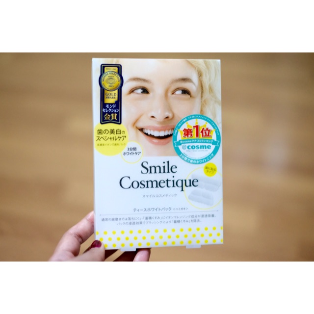 Smile cosmetiqueแผ่นมาร์คฟันขาว รางวัลอันดับ1cosme