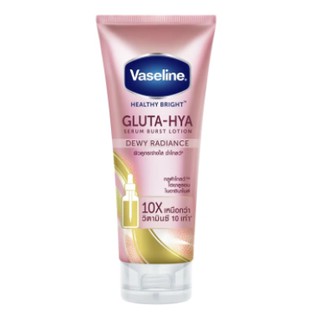 วาสลีน เฮลธี้ ไบรท์ กลูต้า-ไฮยา เซรั่ม เบิสท์ โลชั่น ดิวอี้ Vaseline Serum Lotion Gulta HYA DEWY 300ml.