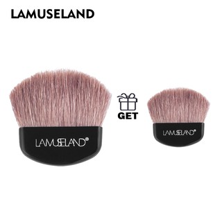 【ซื้อ 1 แถม 1】 LAMUSELAND แปรงแต่งหน้า #LA901x2