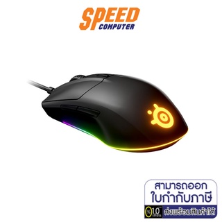 GAMING MOUSE (เมาส์) STEELSERIES RIVAL 3 GAMING MOUSE - BLACK by Speedcom