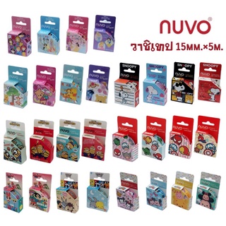 Nuvo วาชิเทป Washi Tape เทปตกแต่ง Masking Tape ลายการ์ตูนลิขสิทธิ์แท้ (15mm.×5m.)