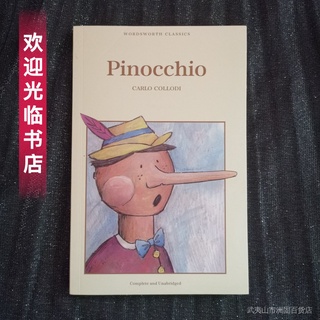 Pinocchio🔆 English book💐การอ่านภาษาอังกฤษ🌿เรียนภาษาอังกฤษอ่านหนังสือ