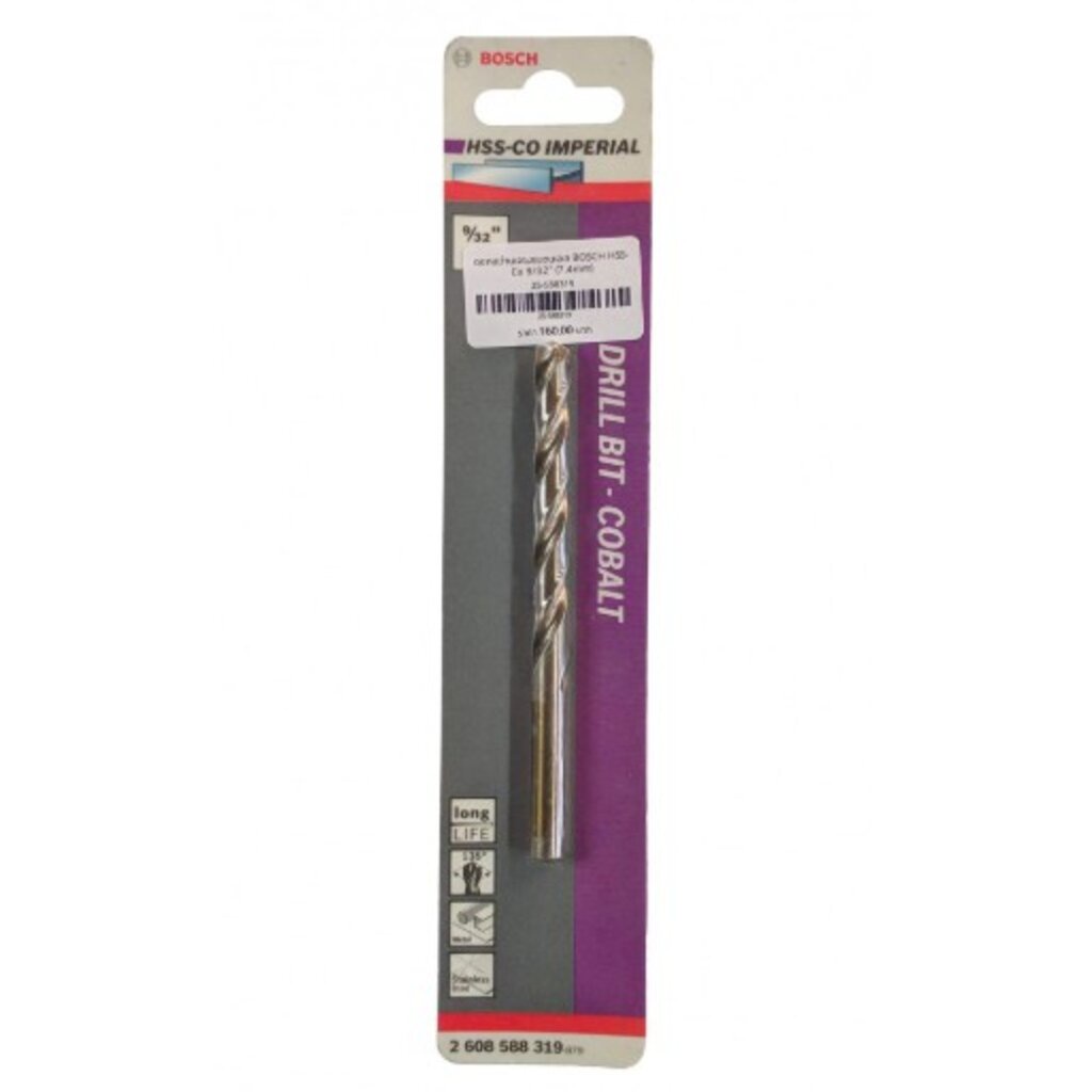 ดอกสว่าน Bosch 9/32"X75/108mm HSS-Co 135 Code.2608588319 (2Pcs.)