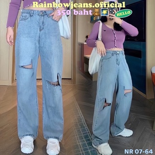 💜ยีนส์สาวอวบ S-9XL🧸🌠รุ่น NR 07-64 SnowPD by rainbow.jeans