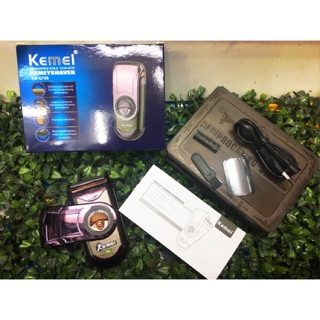 Kemei เครื่องโกนหนวดพกพา รุ่น Q788