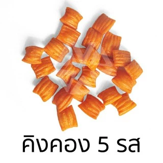 VFOODS วีฟู้ดส์ ขนมปังปี๊บขาไก่หลากรส 4.5-5 กิโลกรัม