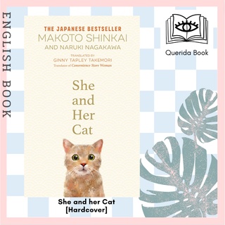 [Querida] She and her Cat [Hardcover] by Makoto Shinkai, Naruki Nagakawa