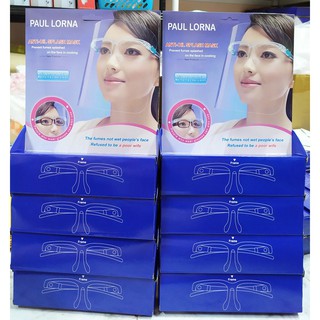 **พร้อมส่งในไทย** ((แพค 20 ใบ)) กล่องเปล่า ใส่เฟสชิว  Face shield box สำหรับใส่แว่น+แผ่นใสที่ใช้แล้ว ประหยัดพื้นที่ ไม่ยั