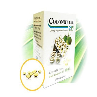 Zigma coconut oil ซิกมา โคโคนัท ออยล์ ( 60 เม็ด )นำ้มะพร้าวสกัดเย็น