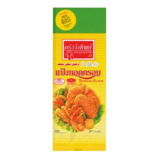 🔥Hit🔥 ครัววังทิพย์ แป้งทอดกรอบ ขนาด 1000กรัม 1kg Tempura Flour แป้งทำอาหาร Crispy Flour High quality อาหารและเครื่องดื่ม