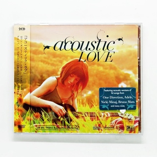 CD เพลง Various Artists - Acoustic Love (2CD) (รวมเพลงฟังสบายทั้งที่บ้าน,ในรถ,ที่ทำงาน,ร้านอาหาร,ร้านกาแฟ,รีสอร์ท)