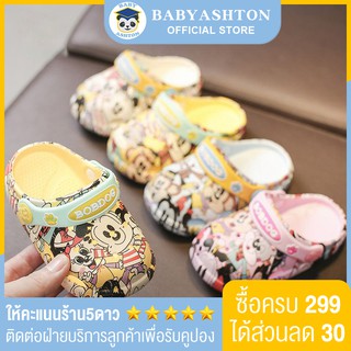 🚚สินค้าพร้อมส่ง🚚Bobdog รองเท้าแตะเด็ก รองเท้าแตะเด็กผู้ชาย รองเท้าแตะเด็กผู้หญิง รองเท้าเด็ก