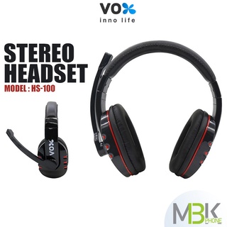 หูฟังครอบหู  VOX รุ่น HS-100 หูฟังสเตอริโอ พร้อมไมค์ในตัว โทรศัพท์มือถือ ใช้กับคอมพิวเตอร์ โน๊ตบุค