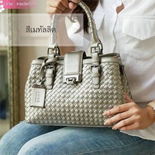 Venice city bag ของแท้ ราคาถูก