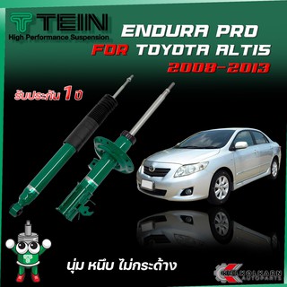 TEIN ENDURAPRO สำหรับ TOYOTA ALTIS รุ่น ZZE141 ปี 2008-2013