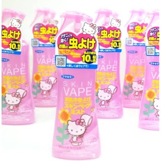 Fumakilla Skin Vape Hello Kitty 200 ml สเปรย์ป้องกันยุงแมลง