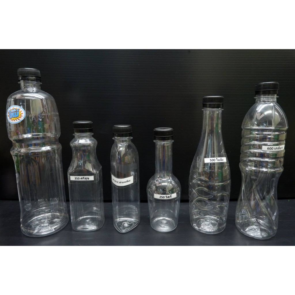 [L//M](ยกแพ็ค/150ใบ)]ขวดพลาสติก ขวด PET  ขวดพลาสติกใส สำหรับใส่น้ำ ขนาด 250//220//200//180//160//150
