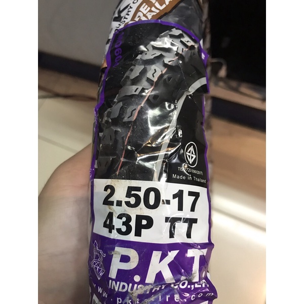 ยางนอก 2.50-17(70/90-17) 2.75-17 ลายกึ่งวิบาก PKT MO604 ยางไทยแท้